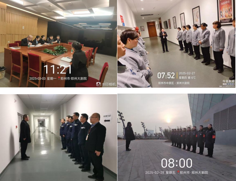 从